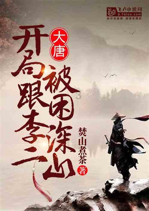发现冷知识的好去处-职场中,领导一般会提拔什么样的员工?冷知识分享平台